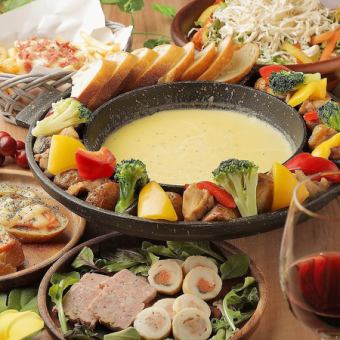 "BBQ Cheese Fondue Course" 3 hours of all-you-can-drink included, 7 dishes total: 3,500 yen