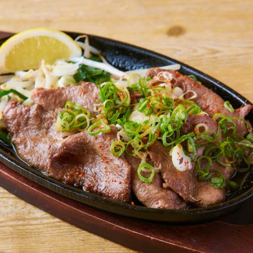Sauteed Beef Tongue with NEGI Topping