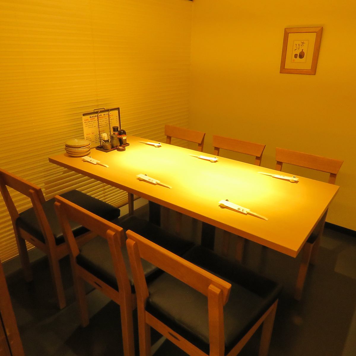 We have a private table room, a private tatami room, and a private digging room.Also for banquets ◎