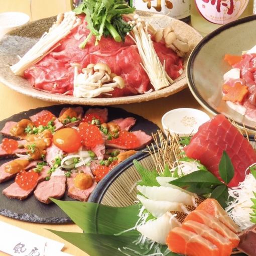 Enjoy your banquet in a private room! [4 types of mains to choose from] 2 hours of all-you-can-drink 10 dishes 6000 ⇒ 5500 yen