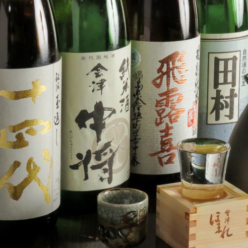 Contribute with local sake from the Fukushima region