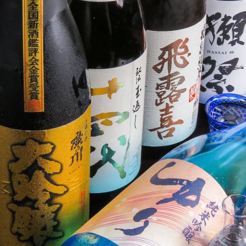We have a large selection of local sake from Fukushima Prefecture!