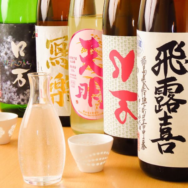 [Futora] We also have a lot of local sake from Fukushima prefecture.
