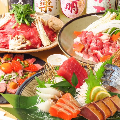 在包间享受宴会【3种主菜可供选择】10道菜+2小时无限畅饮5,500日元→5,000日元