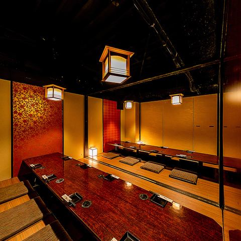 【今だけ！12名個室8名様～OK】ご宴会向け個室。和モダンな空間で落ち着きあるお部屋です。仲間内との飲み会にも最適！ 歓迎会　送別会 同窓会 etc.　様々なシーンにご利用いただけます！