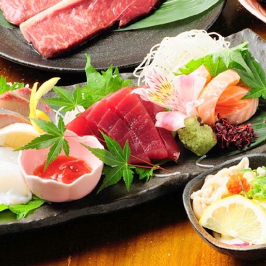 Carefully selected fresh seafood! Izakaya where you can enjoy seafood as it is ♪