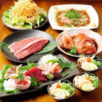 [.★Aoiya large plate 3,800 yen course (includes 9 dishes + 2 hours of all-you-can-drink)★.】