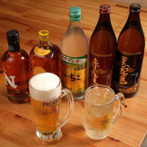 ハッピーアワー開催！