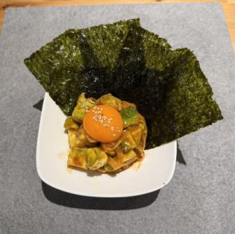 アボカドユッケ