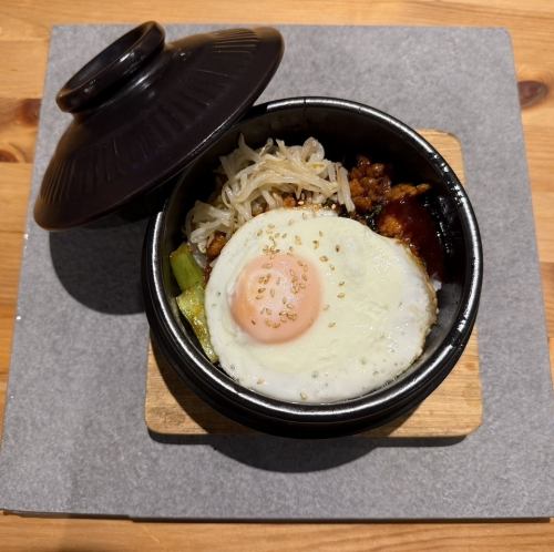 石焼きビビンバ