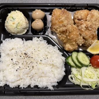 唐揚げ弁当