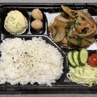 生姜焼き弁当