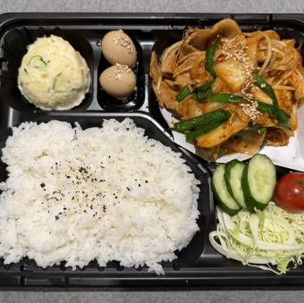 豚キムチ弁当