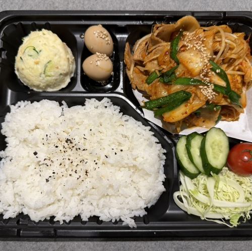 豚キムチ弁当