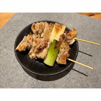 せせり柚子胡椒焼き