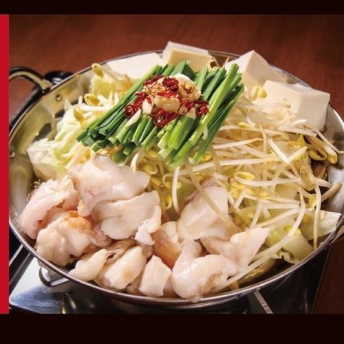【모츠 냄비로 스태미나 충실】 하카타 풍의 된장 모츠 냄비가 여름에 딱! 마늘의 맛이 식욕을 자극한다!