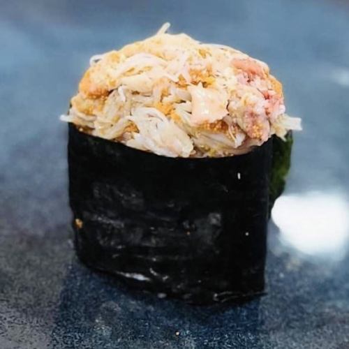 [Counter only] Shrimp root course