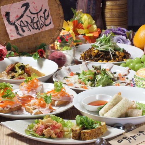 幸福度が高い国ブータンの幸せを呼ぶ!?10品幸せ女子会コース☆3000円【3H飲み放題付+1000円】