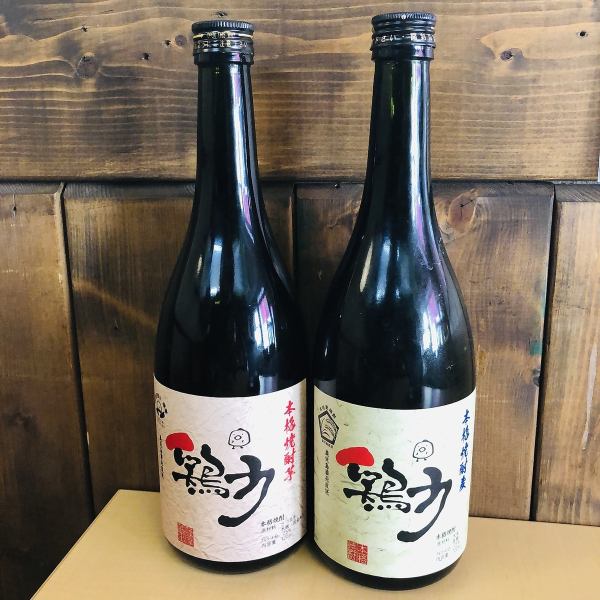 Shochu exclusively for chicken power made at the brewery of Kagoshima 380 yen (tax included) ◇ Saku drink welcome!