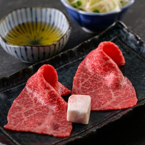 ”和風出汁で食べる”赤身しゃぶしゃぶ