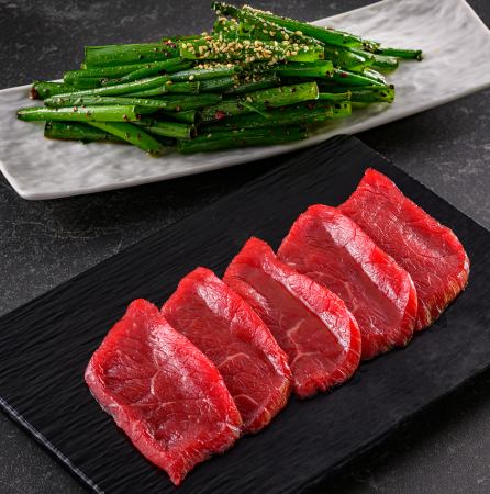 ピースビース+ネギンチュ