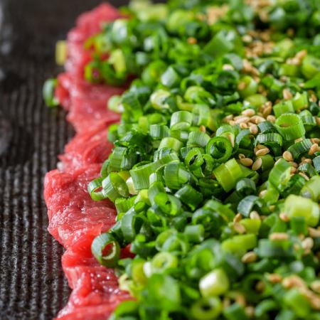 赤身ネギ塩焼き