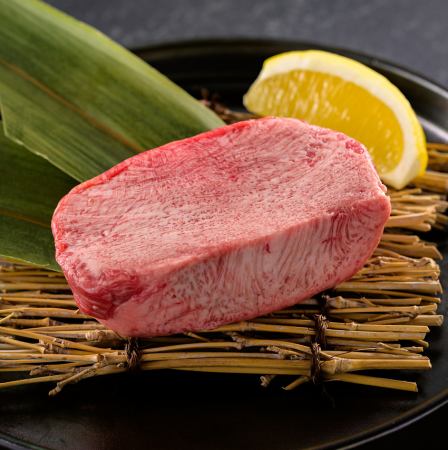 極タンステーキ