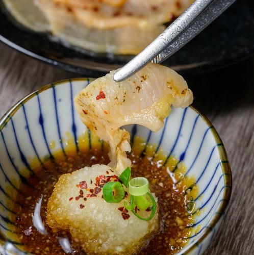 ”おろしポン酢で食べるミノしゃぶ