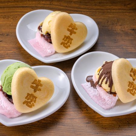 牛恋もなか・牛恋チョコもなか・牛恋抹茶もなか