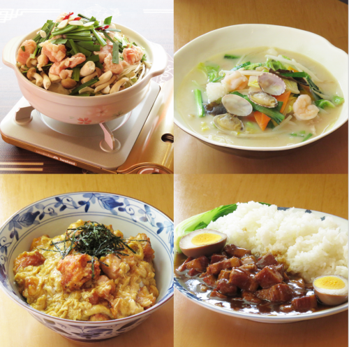 [Enjoy authentic Chinese cuisine] All-you-can-eat and drink for 120 minutes for 3,980 yen (tax included)