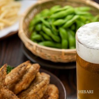 先來嚐嚐★休閒「HIBARI體驗」方案「附2小時無限暢飲」4,500→5,000日元