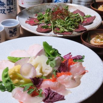 20:30以降限定！個室でしっぽりと♪”HIBARIの2次会”プラン『2H飲み放題付』3500→3000円