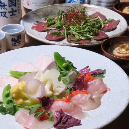 20:30以降限定!個室でしっぽりと♪”HIBARIの2次会”プラン『2H飲み放題付』3500→3000円
