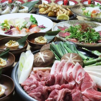 少人数コース★”色々お肉4種と季節野菜の陶板焼き”お料理プラン 4000→3500円