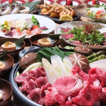 少人数コース ★”特選肉2種と季節野菜の陶板焼き”お料理プラン 4500→4000円