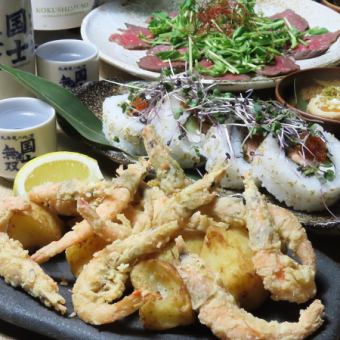 まずはお試し★カジュアル”HIBARI体験”プラン『2H飲み放題付』4500→4000円