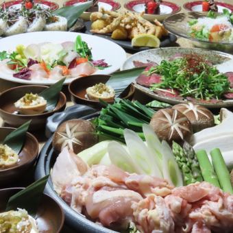 特製ハーブバター風味★”道産鶏セセリとモモ肉の陶板焼き”プラン『2H飲み放題付』5000→4500円