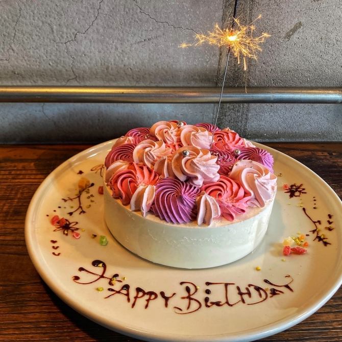 Cafe Days カフェデイズ 東岡崎 公式