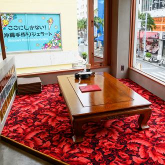 We also have private rooms available for up to 8 people.
