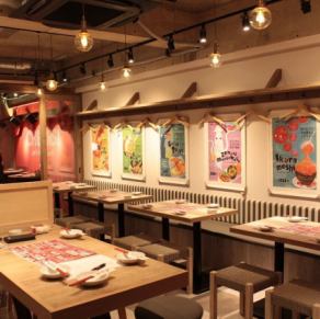 We can also rent out the entire floor for parties of up to 40 people! Please contact us for group banquets! We will prepare tables that are connected together according to the number of people. *Please contact us for details!