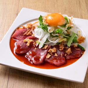 Korean Bluefin Tuna Carpaccio