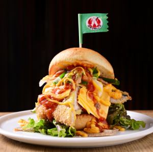 Special! Mackerel Burger