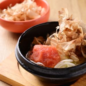 Mentaiko and green onion Japanese hijo