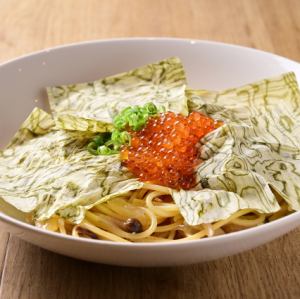 Japanese-style salmon roe and kelp pasta