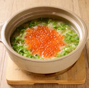 Salmon roe and cheese risotto in clay pot