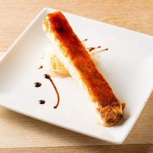 Catalana of Hanabatake Farm