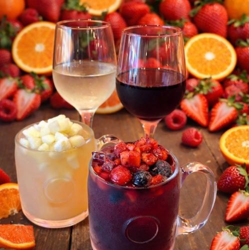 가부 마시 대중 와인&건배 스파클링은 회원 가격 299엔(세금 별도)!!상그리아나 병도 풍부하게 준비★