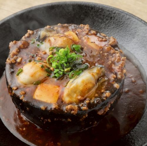 石焼きカキ入りマーボー豆富
