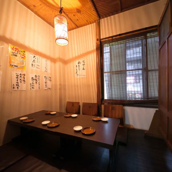 ■ We have complete private rooms recommended for 5 to 6 people and 7 to 16 people! ■ Only spacious private rooms on weekends! You can spend a special time with your close friends! * Private rooms may be available depending on the congestion situation. We may not be able to guide you.Please feel free to contact us!