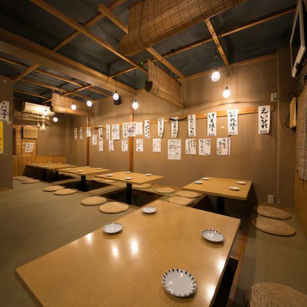 ■ A 2-minute walk from Nishi-Funabashi Station! ■ A maximum of 30 people can sit in the digging iron.It can also be separated by a roll screen, so it can be used for group banquets! Stretch your legs and relax.There are many group customers on weekends, and we aim from Monday to Thursday! We are very satisfied with the weekday course! No doubt!